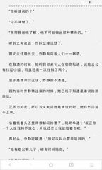 爱游戏官网网页版